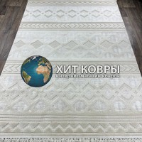 Турецкий ковер Quest 23926 Бежевый